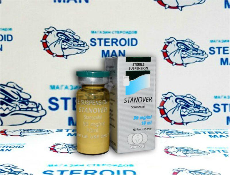 Винстрол от Vermodje (50мг1мл) 1 Винстрол от Vermodje (50мг1мл)