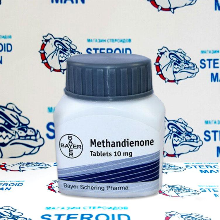 Метан — цена и доставка