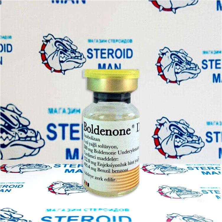 Болденон — цена и доставка
