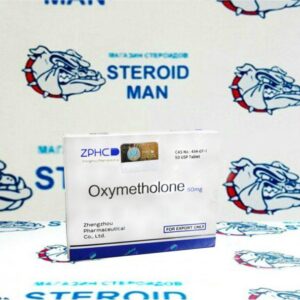Оксиметалон от Zhengzhou Pharmaceutical (50таб50мг)